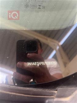 نيسان سنترا